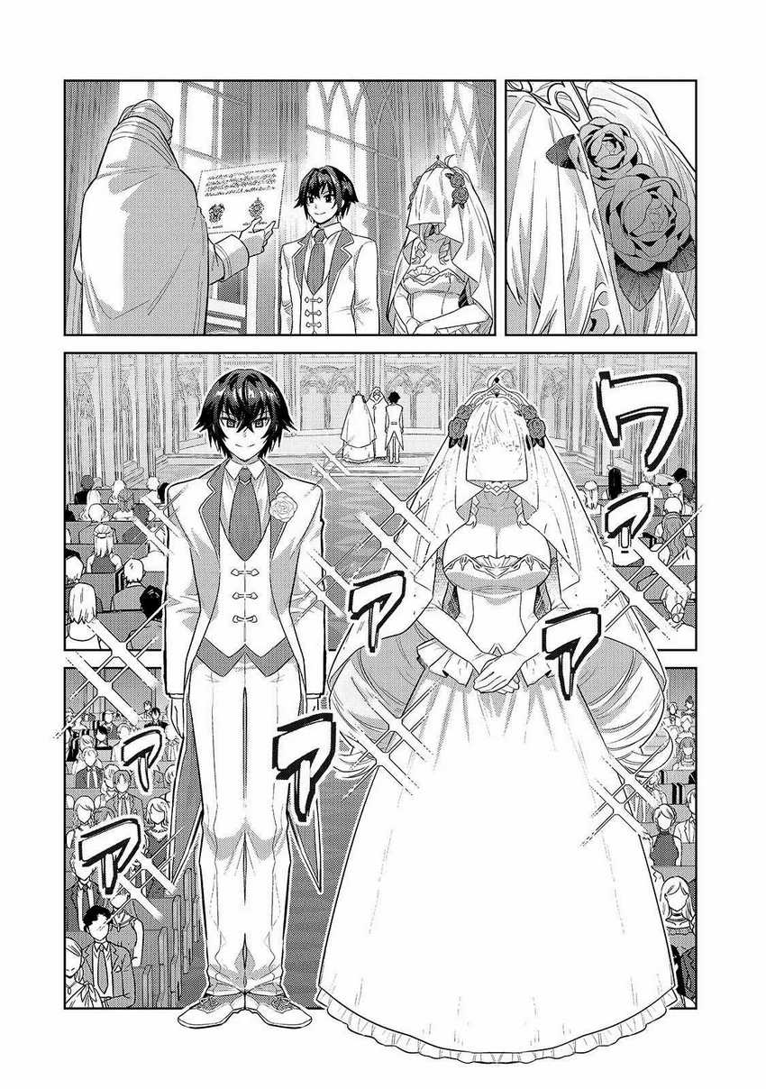 Chapter 36.1 - halaman 15