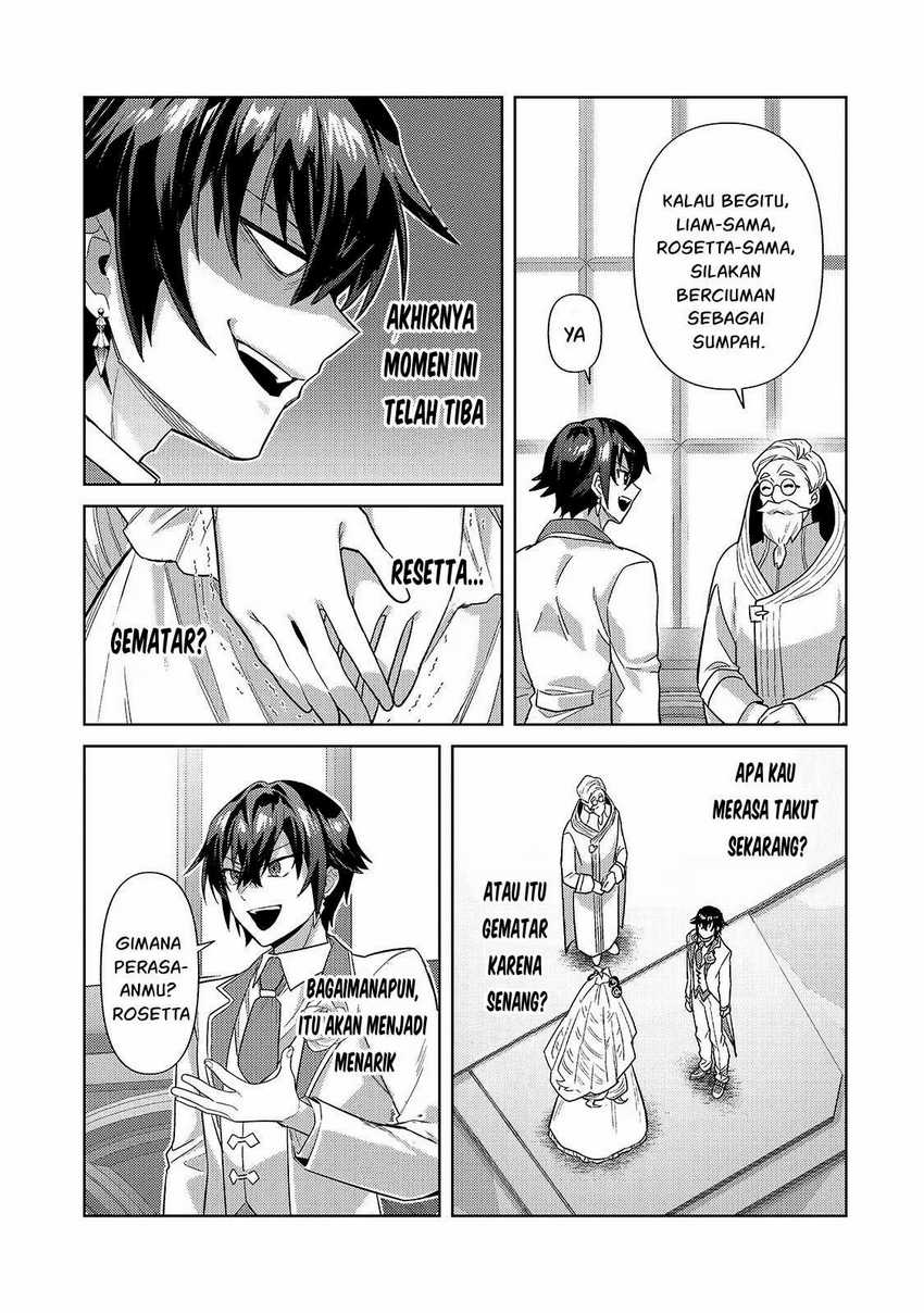 Chapter 36.1 - halaman 16