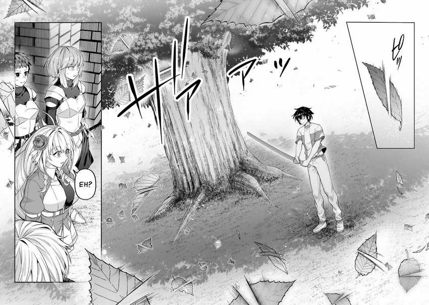 Chapter 35.1 - halaman 15