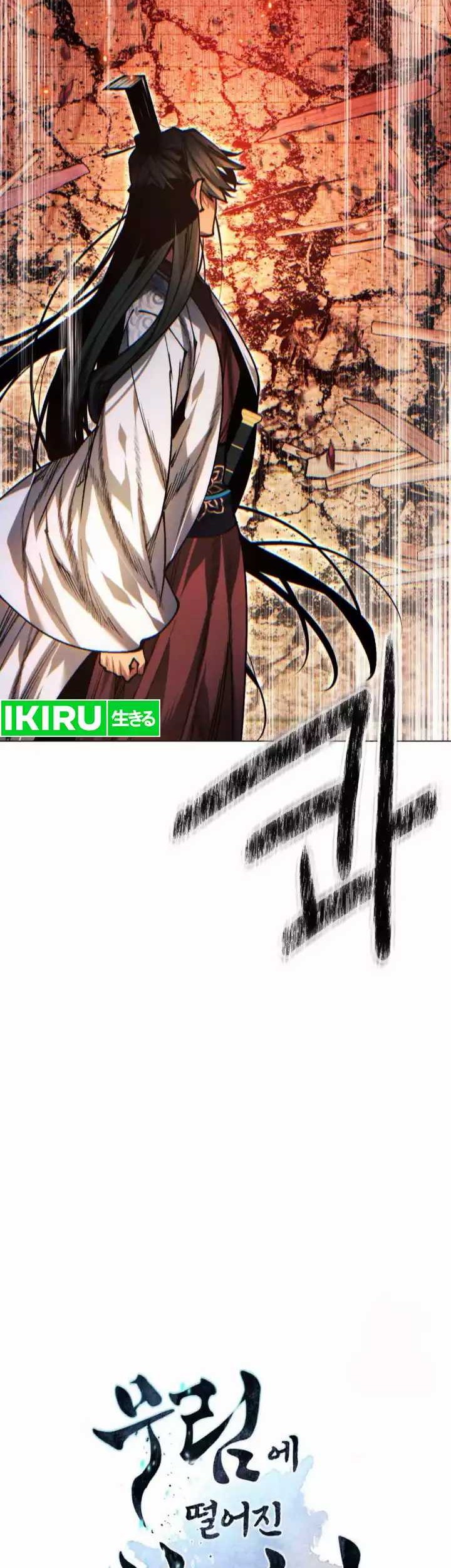 Chapter 110 - halaman 80