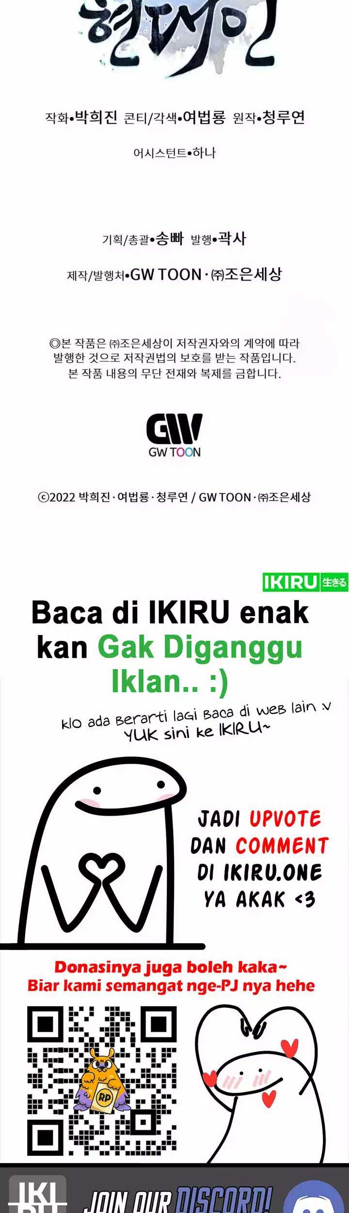Chapter 110 - halaman 81