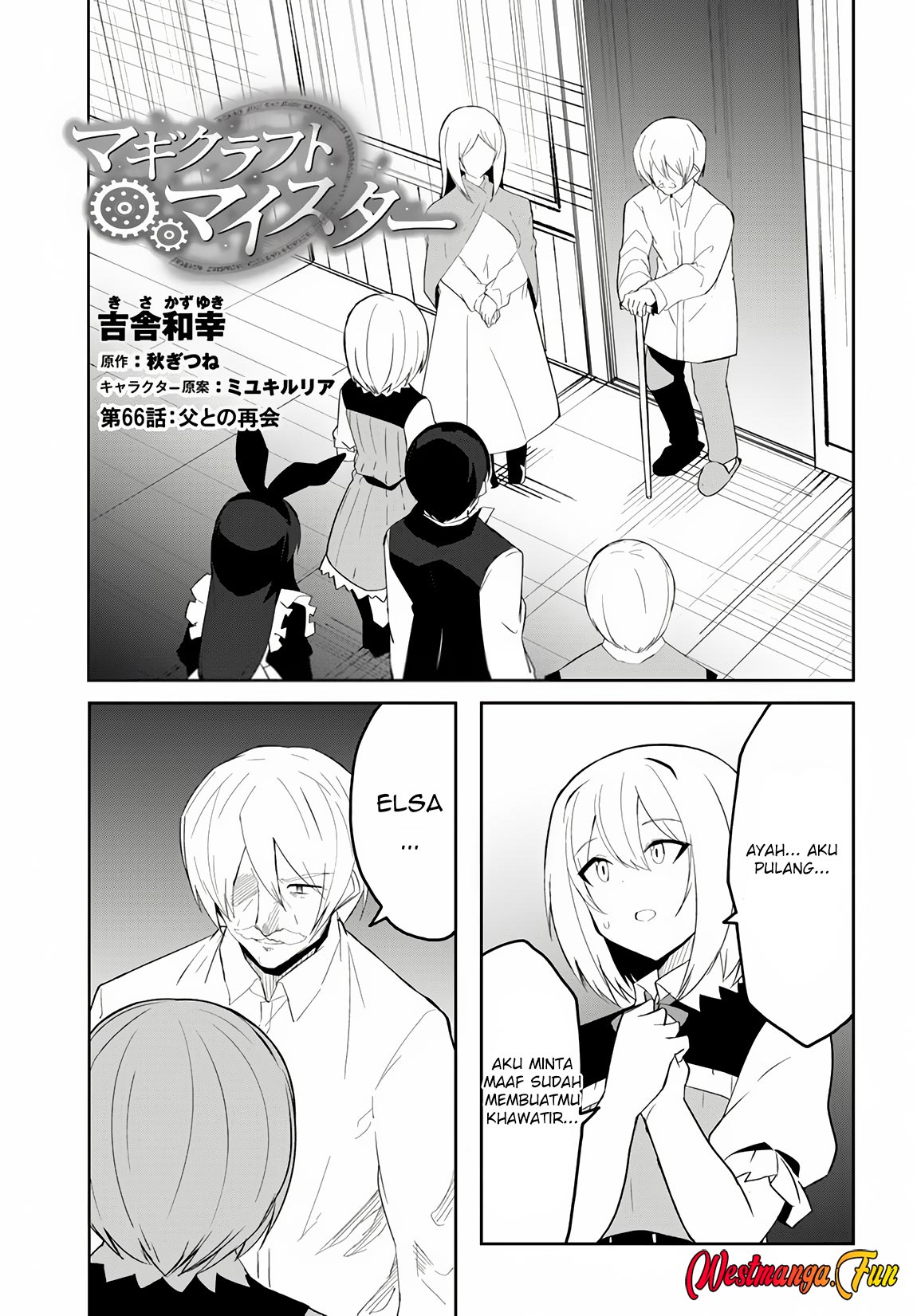 Chapter 66 - halaman 3