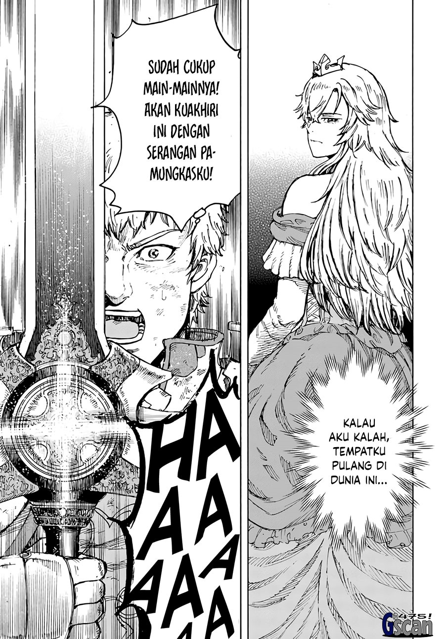 Chapter 33.2 - halaman 13