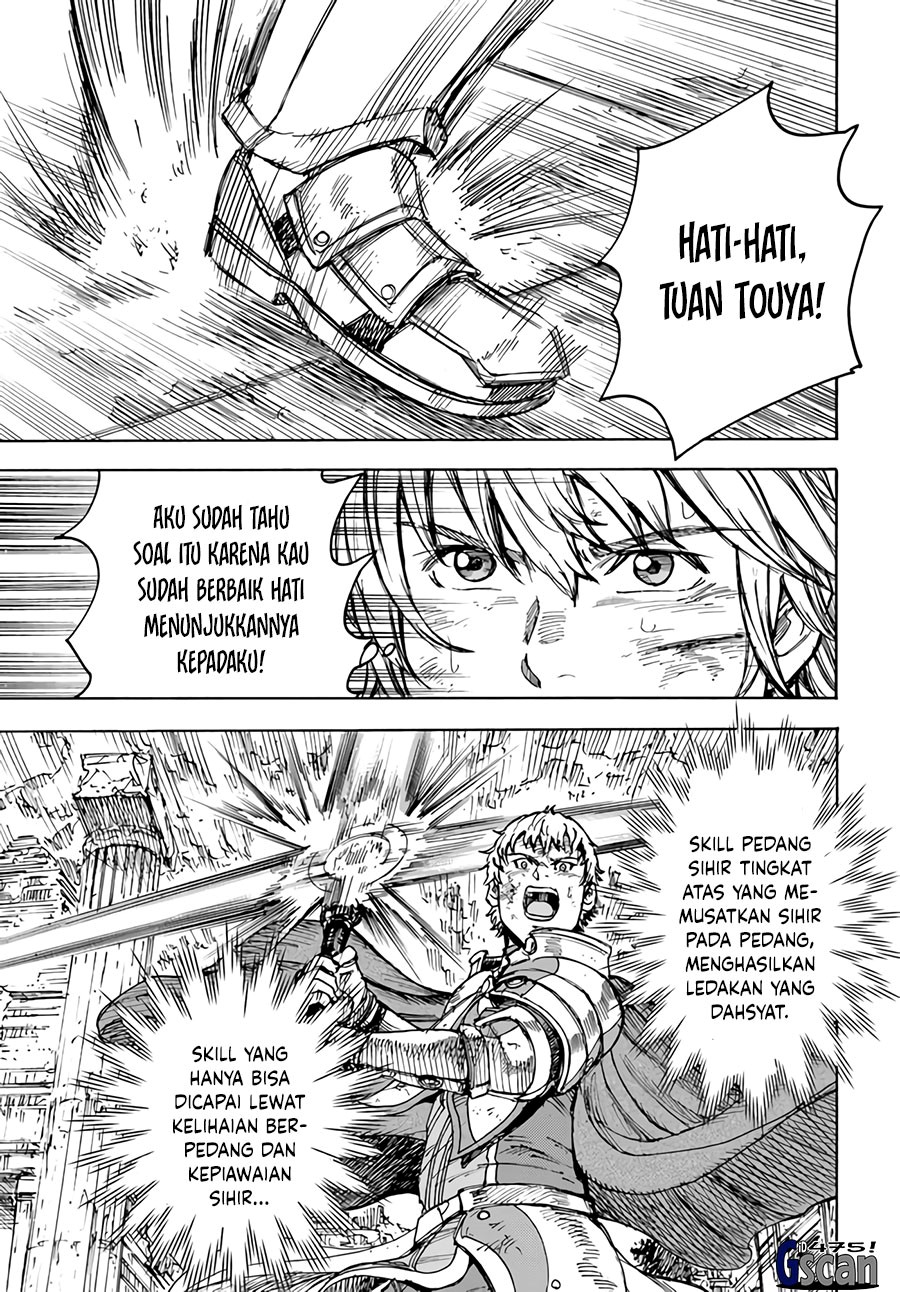 Chapter 33.2 - halaman 15