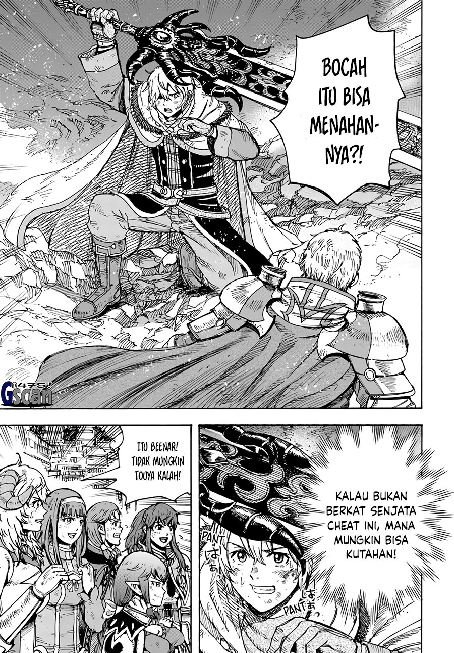 Chapter 33.2 - halaman 19
