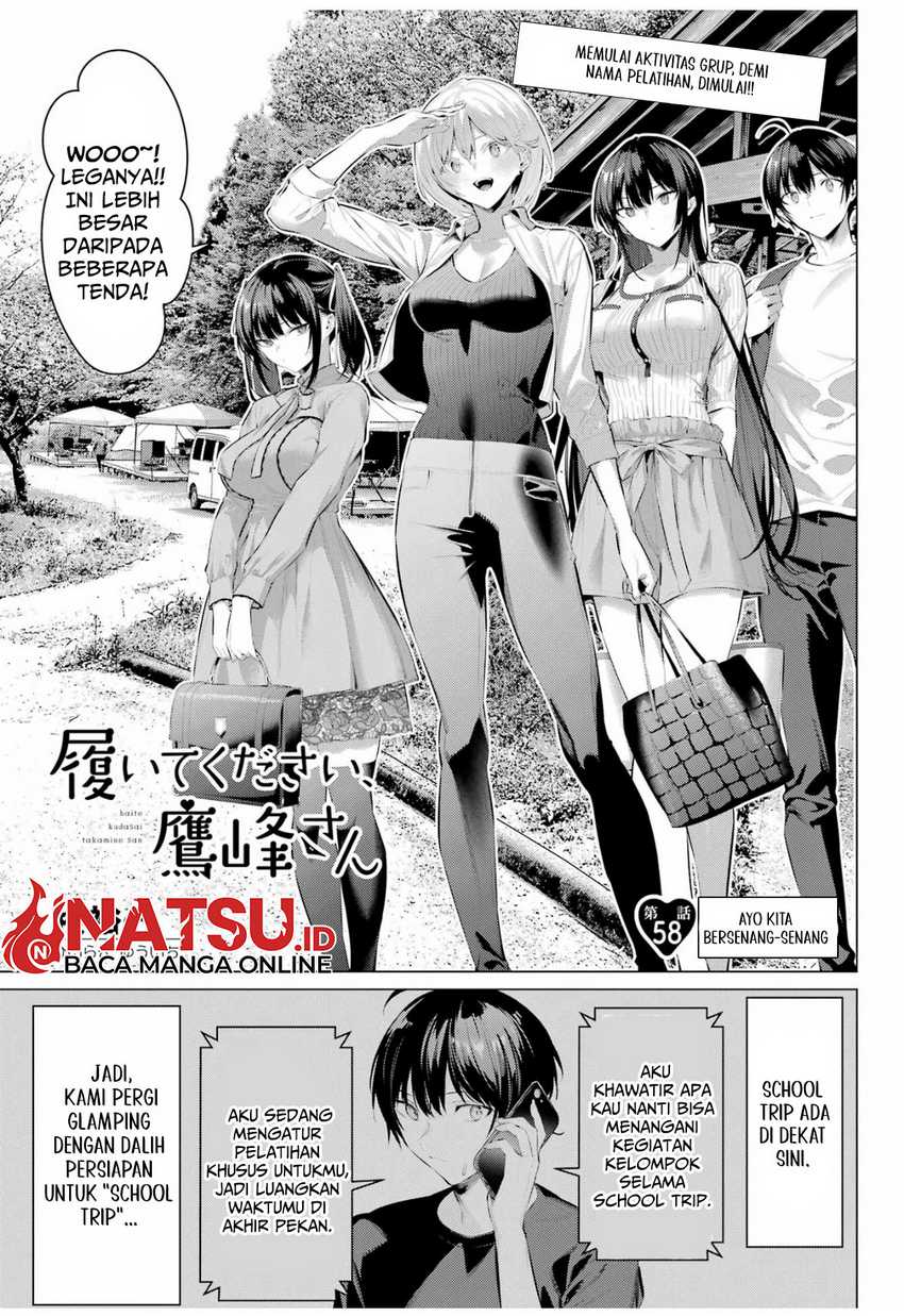 Chapter 58 - halaman 4
