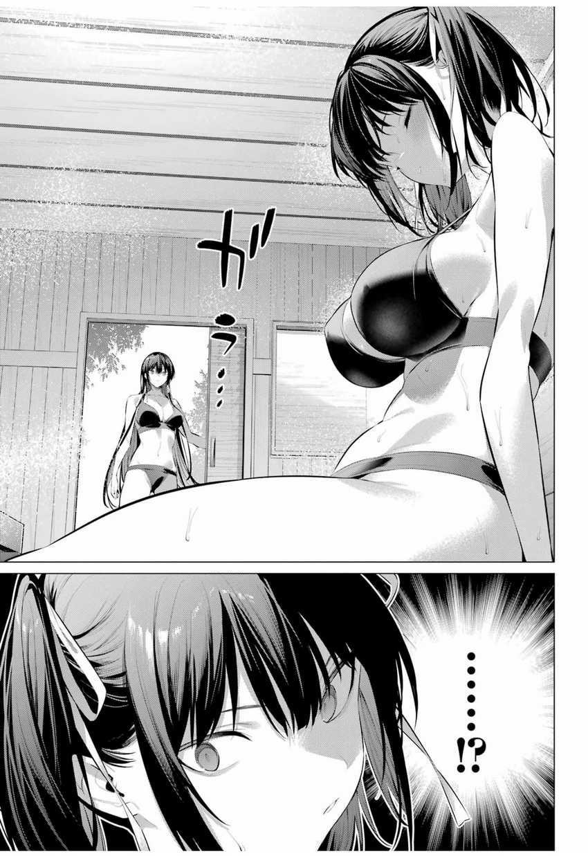 Chapter 58 - halaman 9