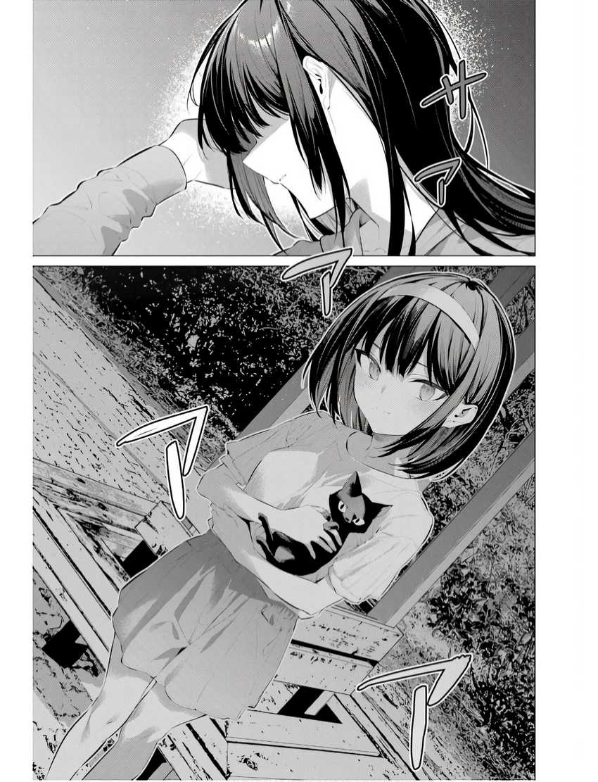 Chapter 57 - halaman 22
