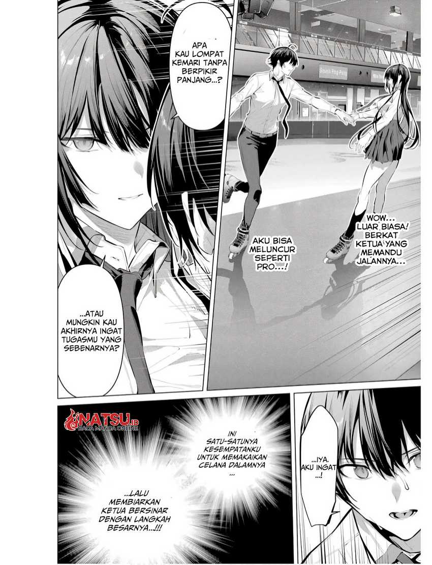 Chapter 56 - halaman 17