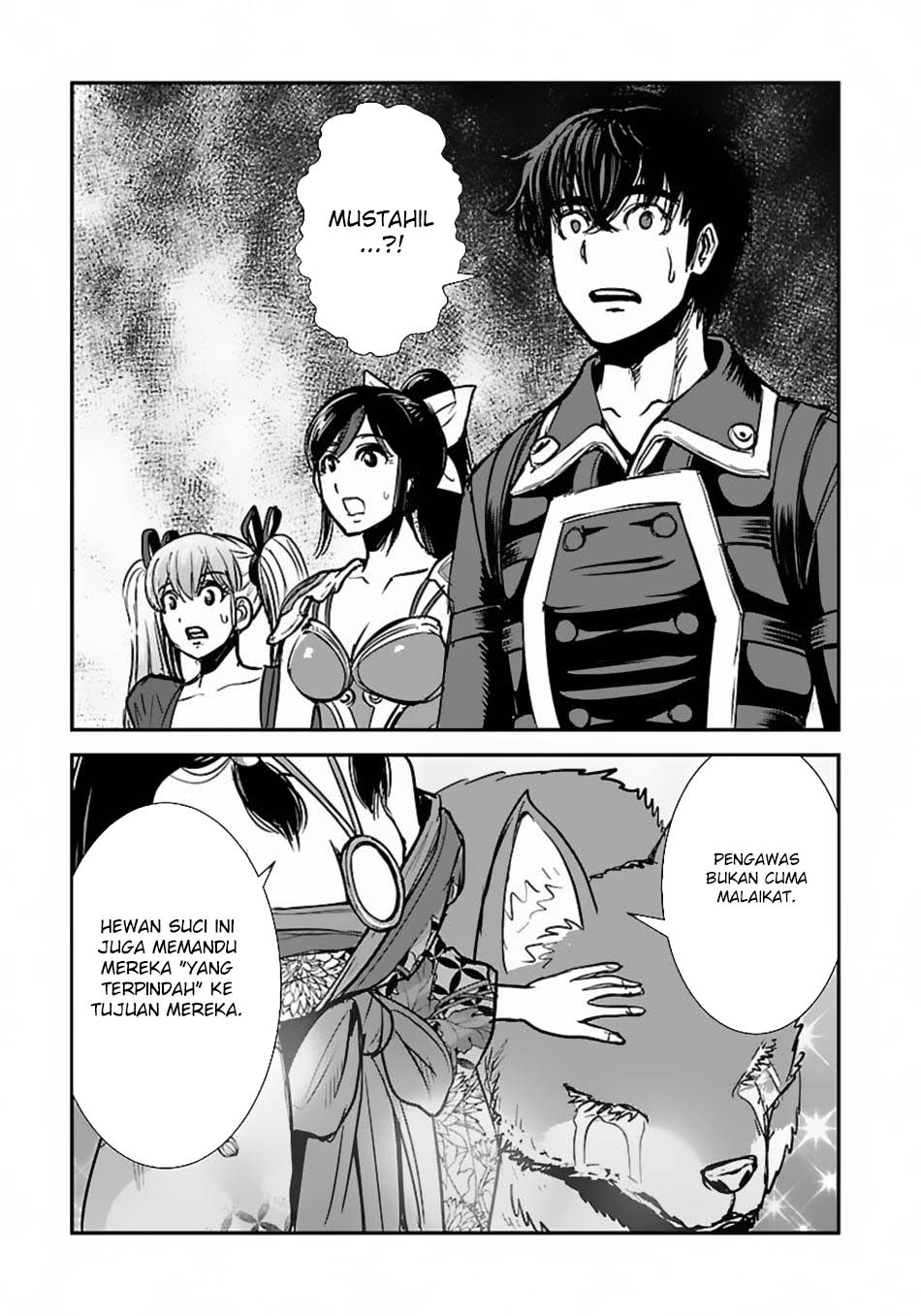 Chapter 58.2 - halaman 12