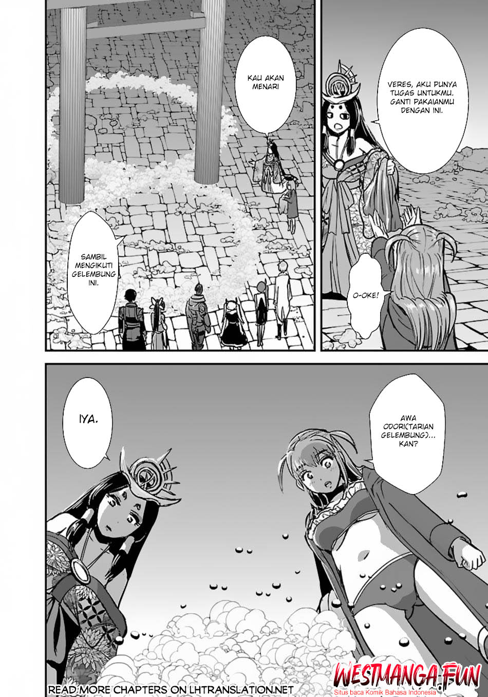 Chapter 58.2 - halaman 3
