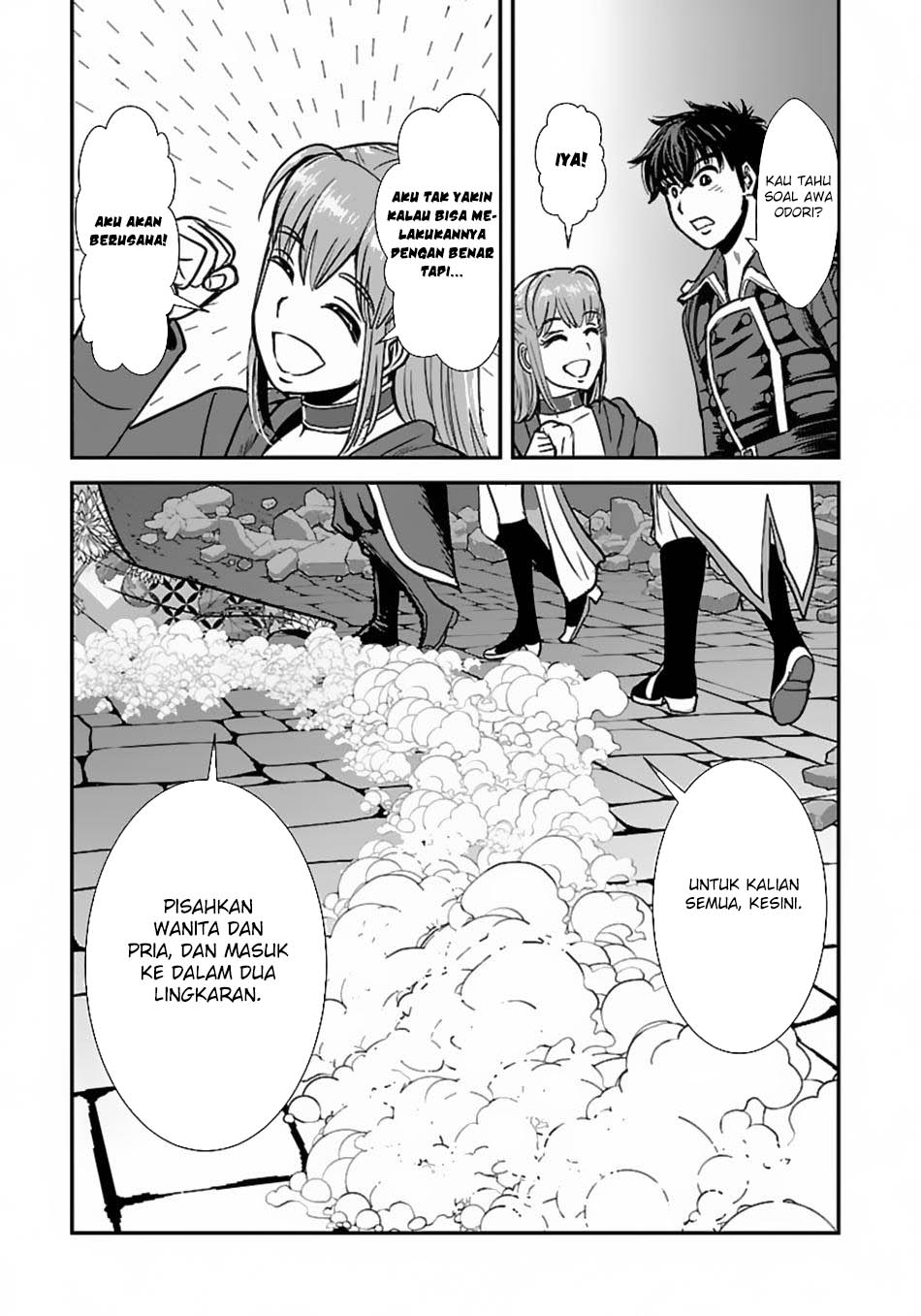 Chapter 58.2 - halaman 4
