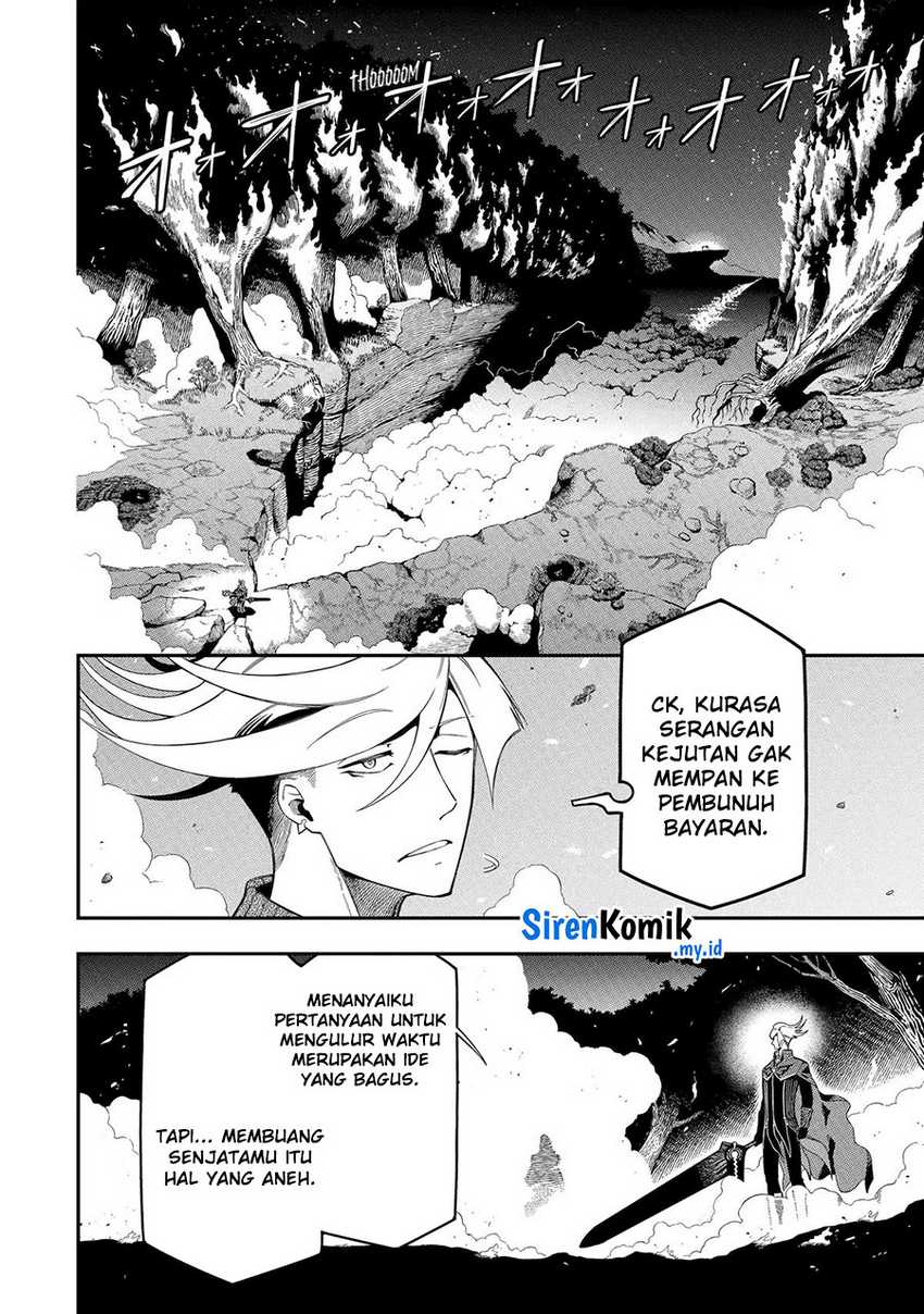 Chapter 20 - halaman 37