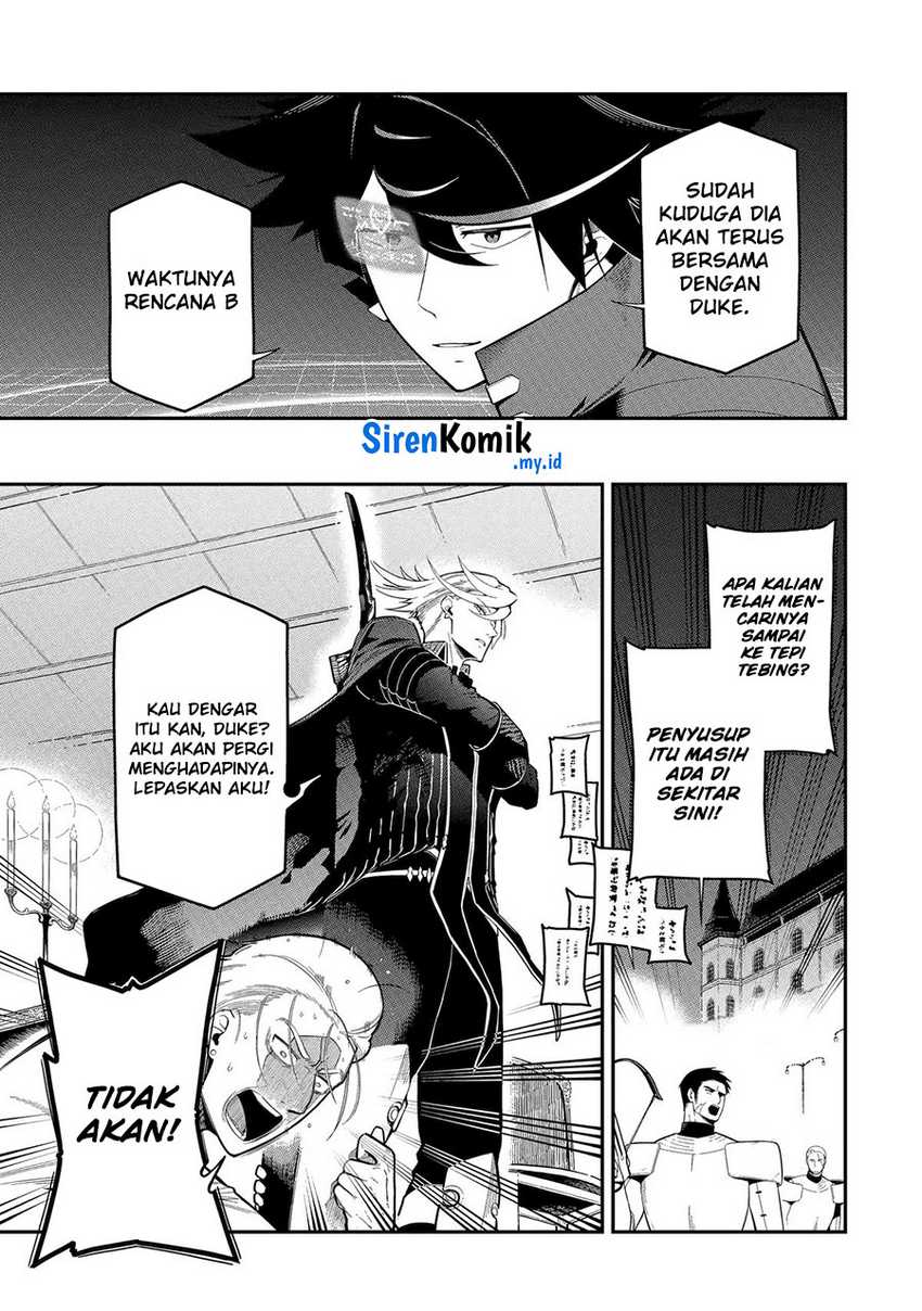 Chapter 20 - halaman 7