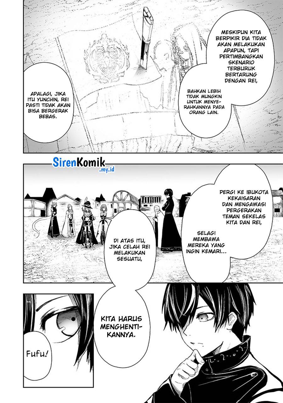Chapter 69 - halaman 14