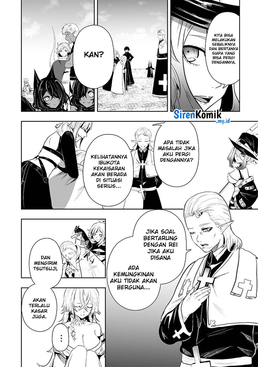 Chapter 69 - halaman 16