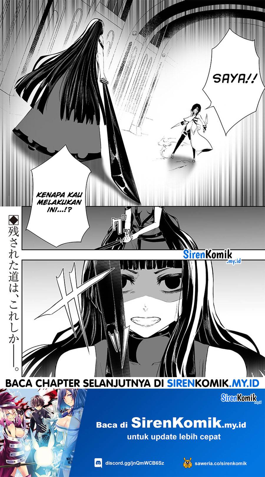 Chapter 69 - halaman 20