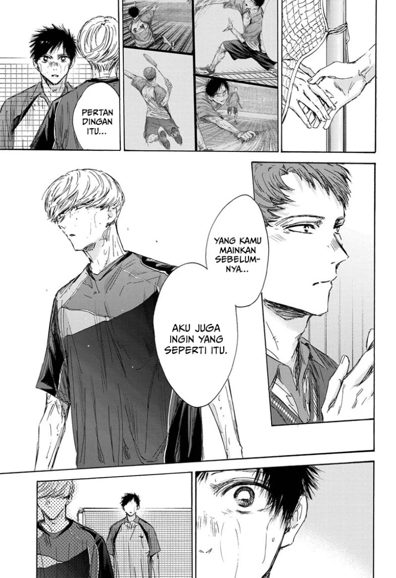 Chapter 143 - halaman 15
