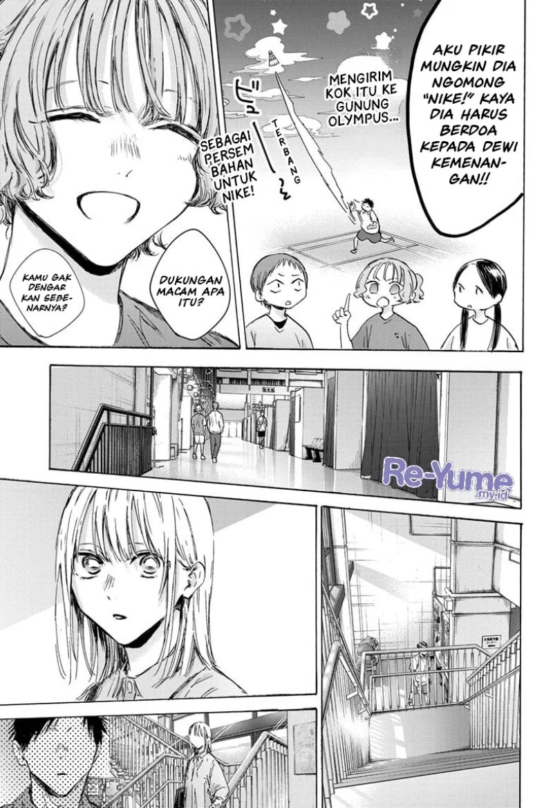 Chapter 143 - halaman 17