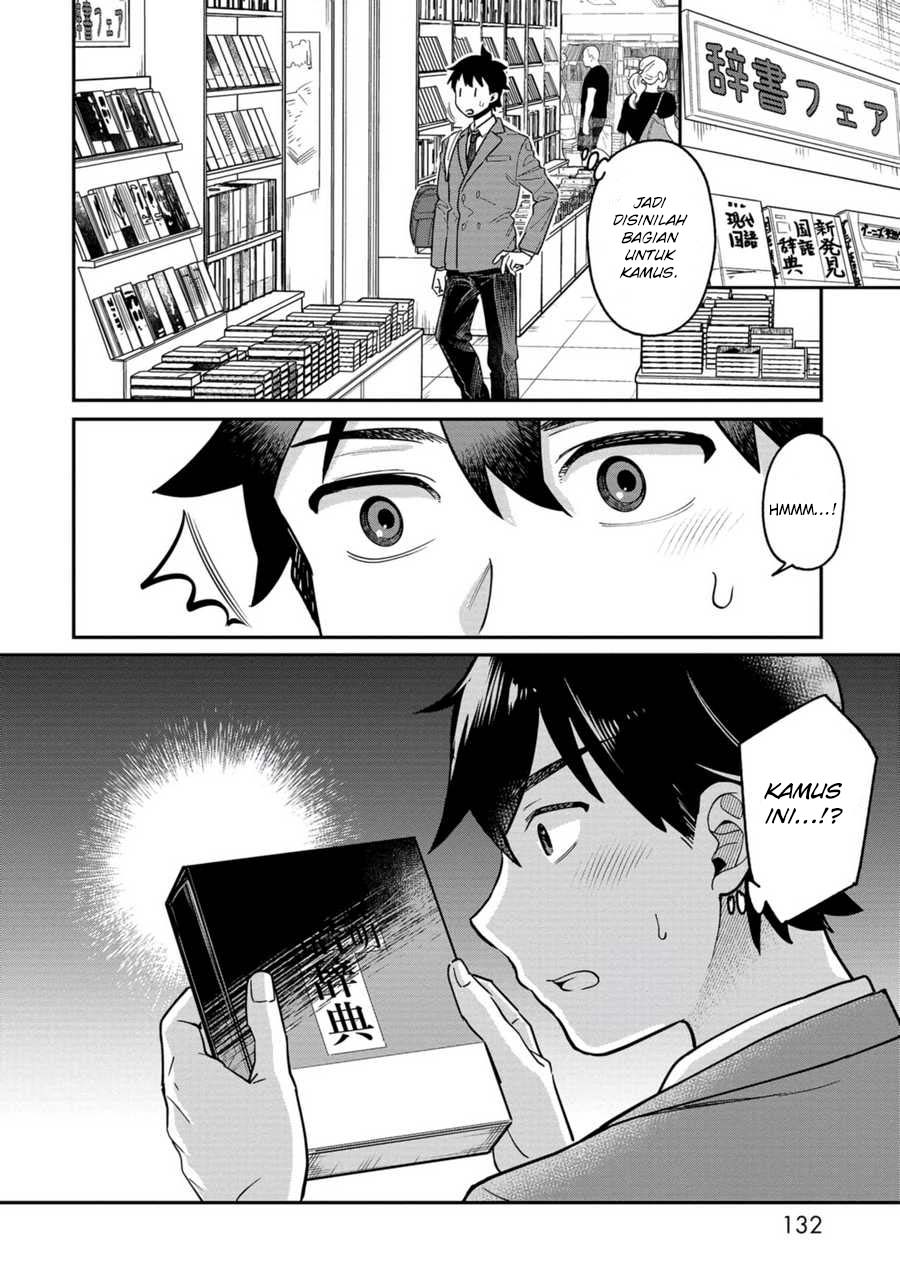 Chapter 7 - halaman 16