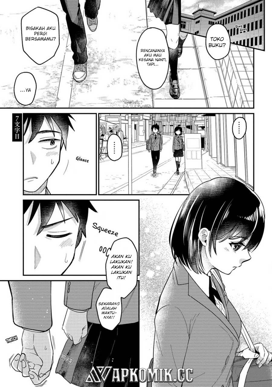 Chapter 7 - halaman 3