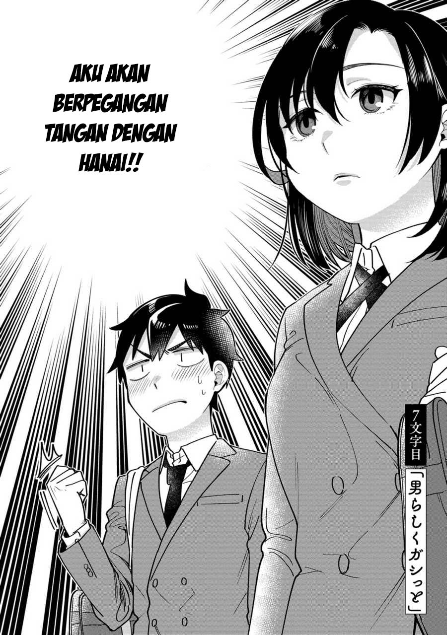 Chapter 7 - halaman 4