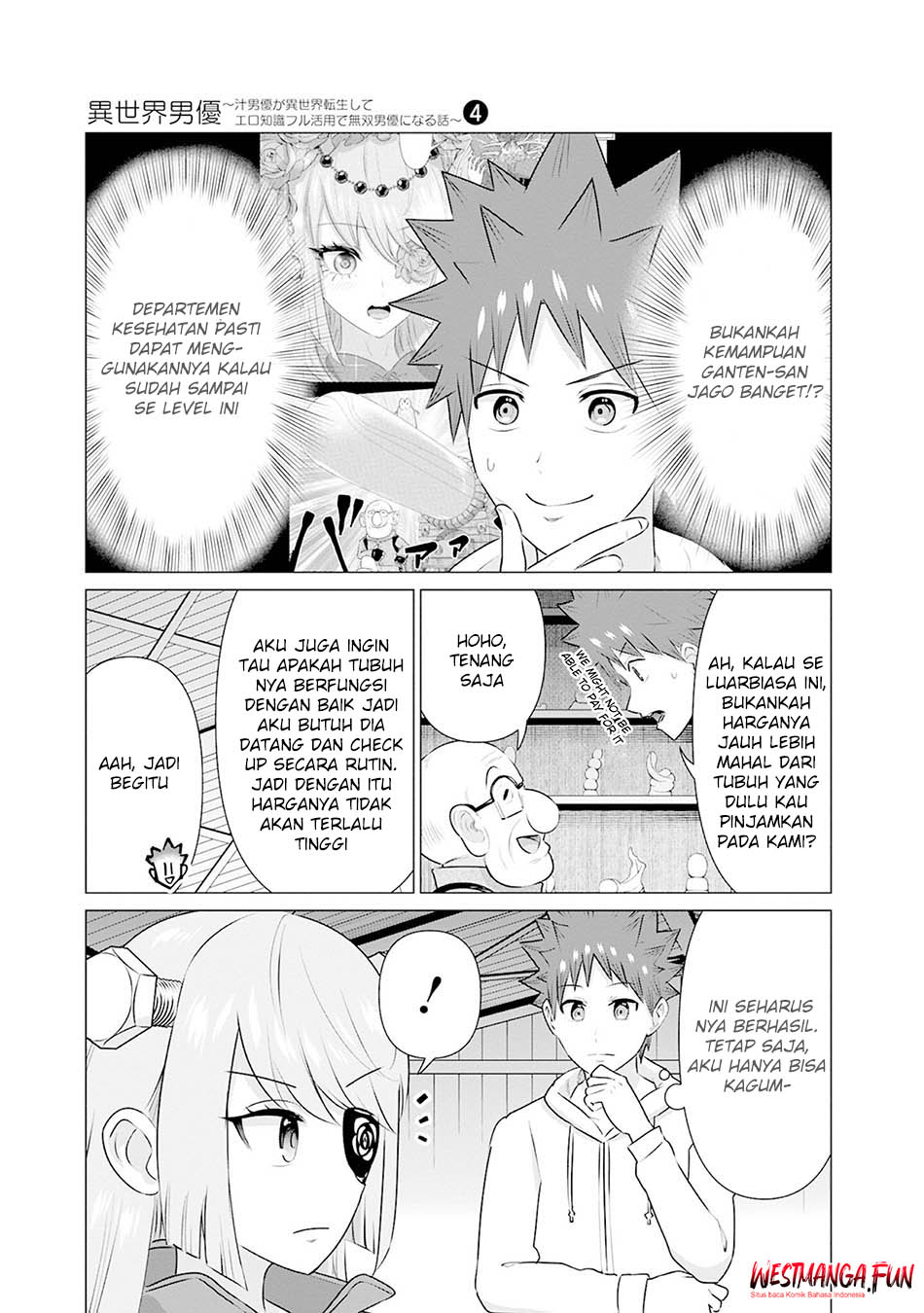 Chapter 35 - halaman 8