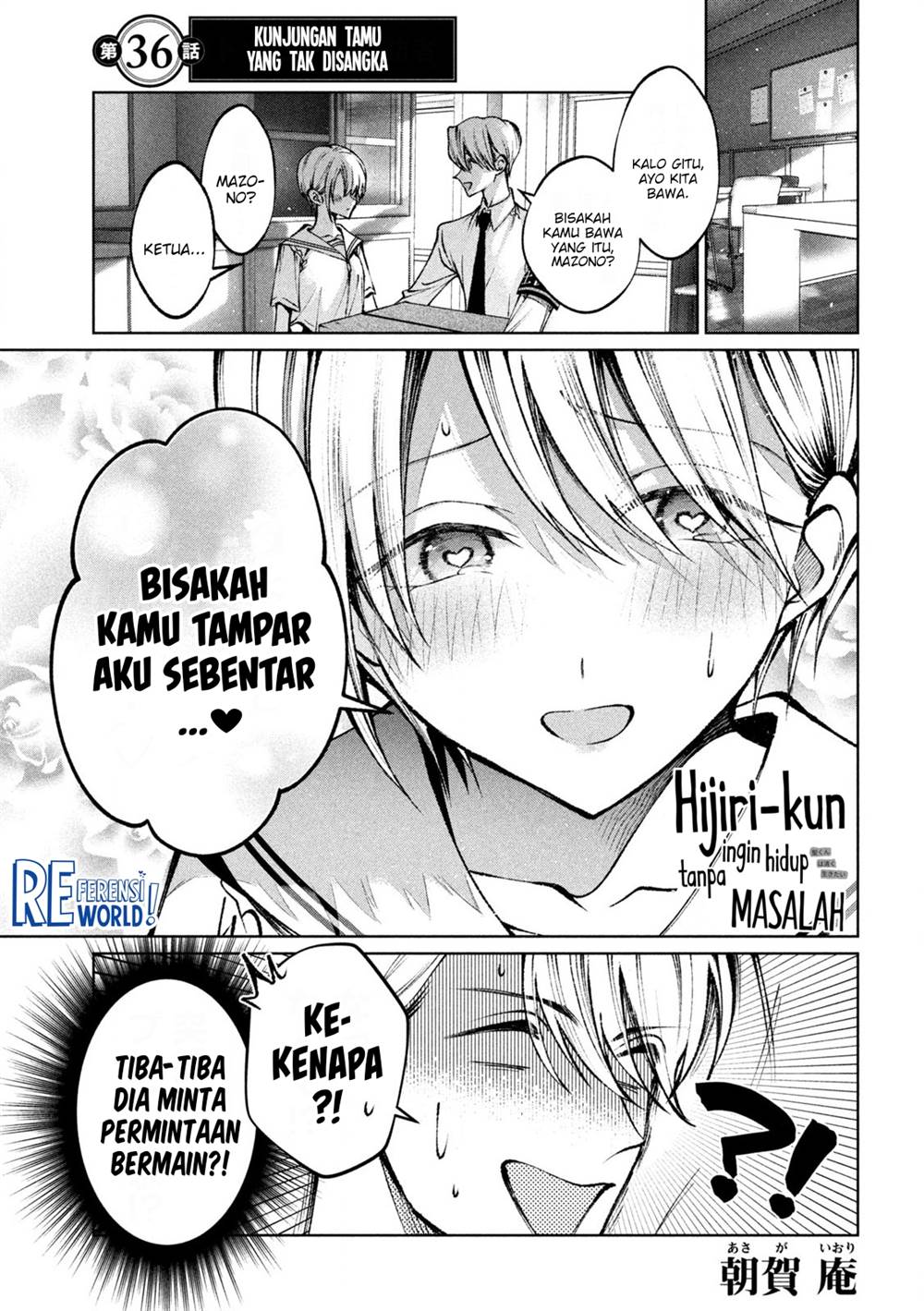 Chapter 36 - halaman 3