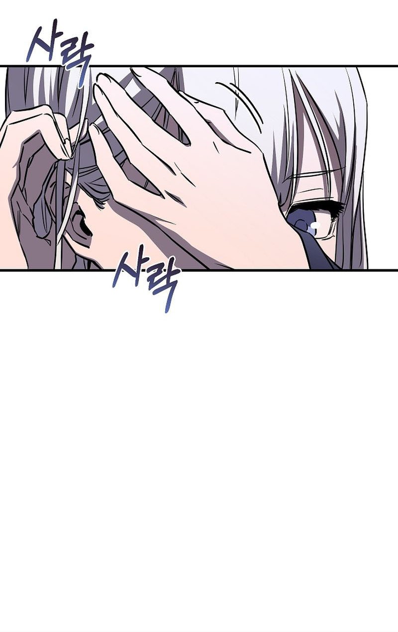 Chapter 34 - halaman 22
