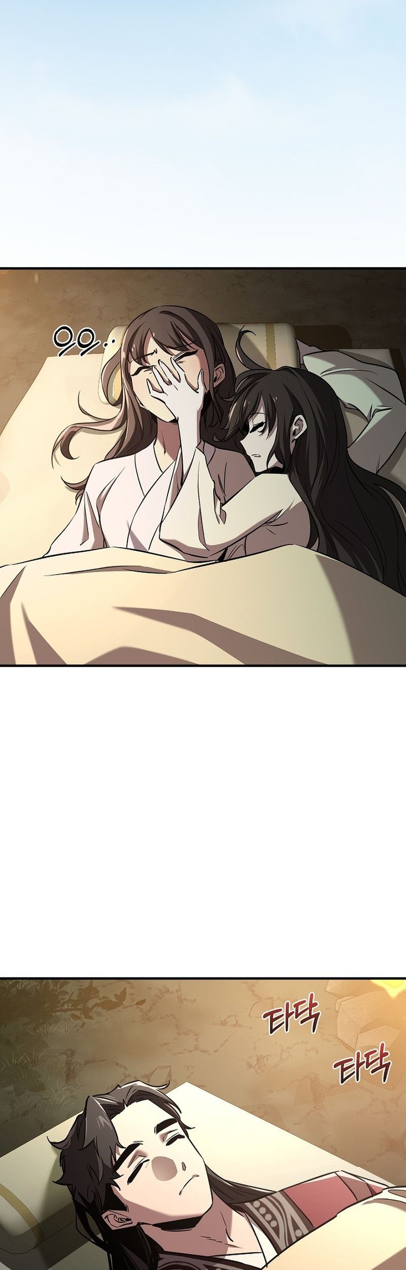 Chapter 34 - halaman 28
