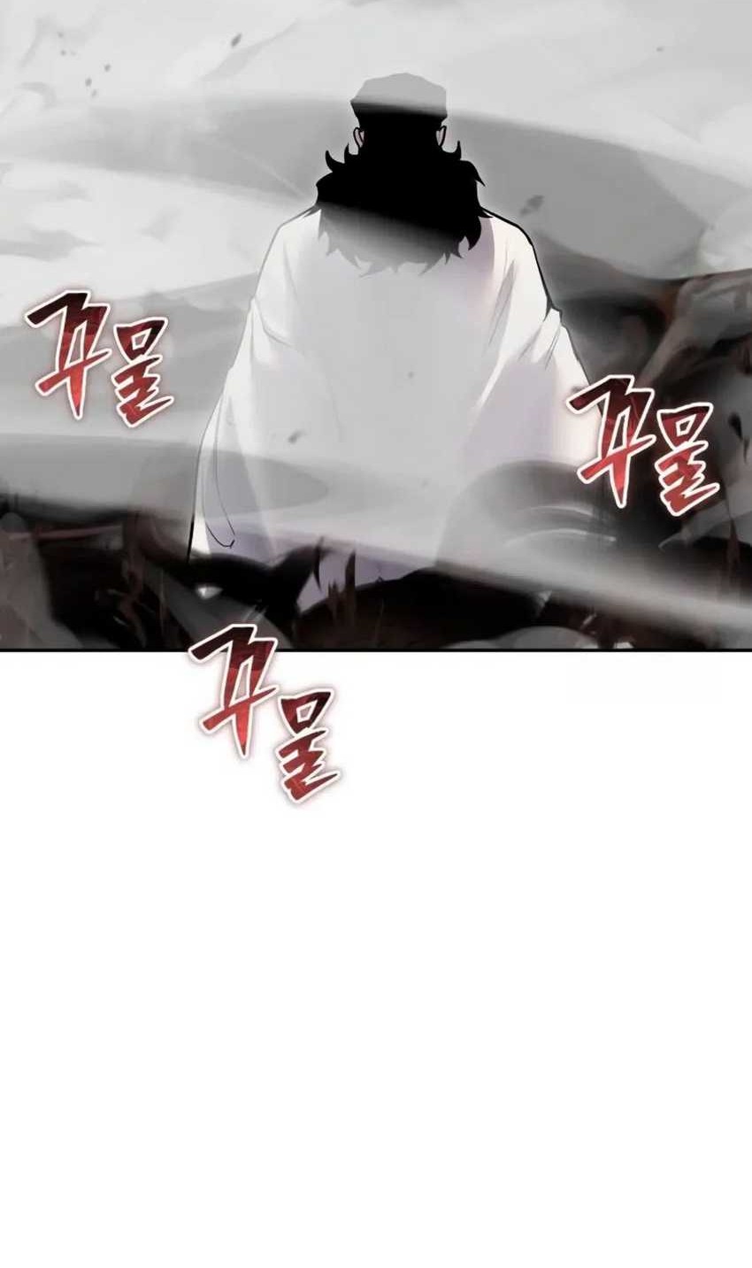 Chapter 68 - halaman 67