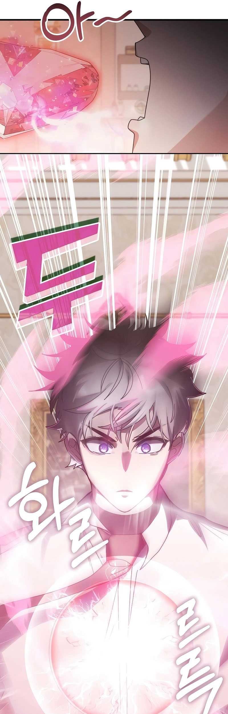 Chapter 132 - halaman 43