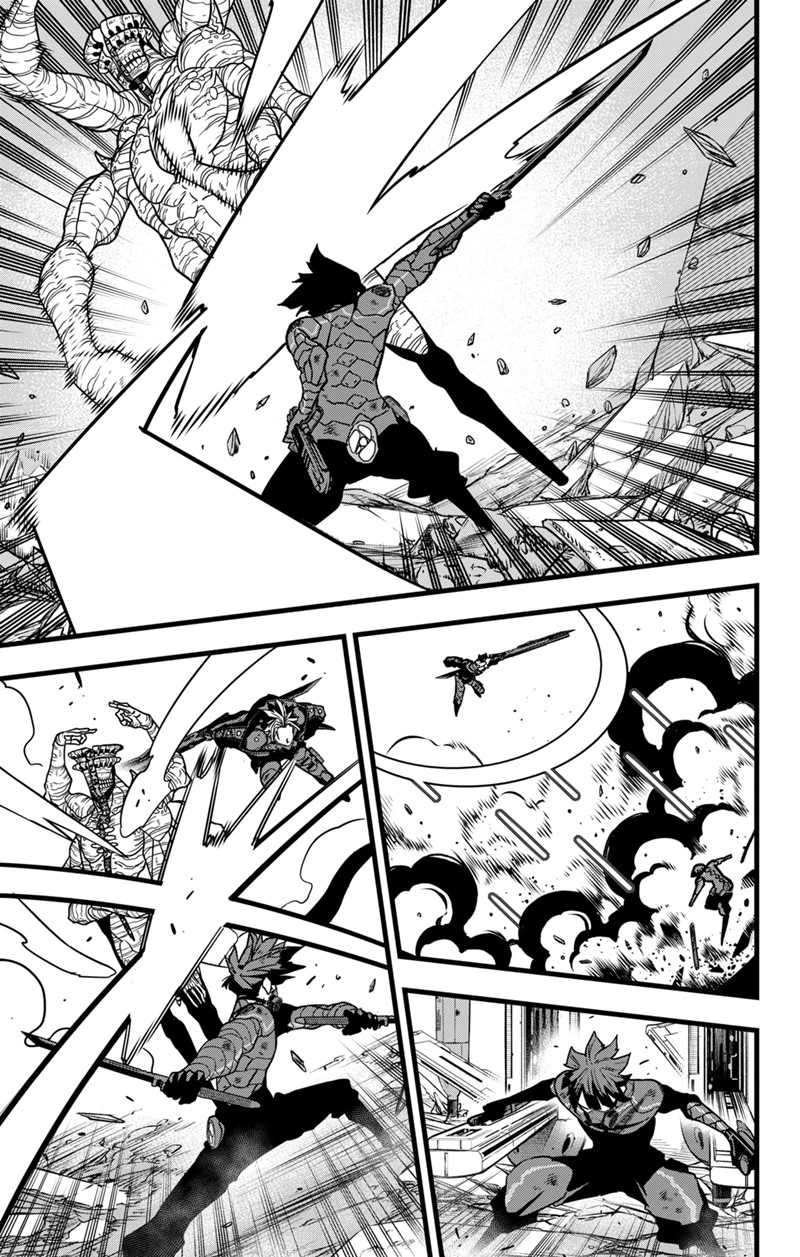 Chapter 116 - halaman 17