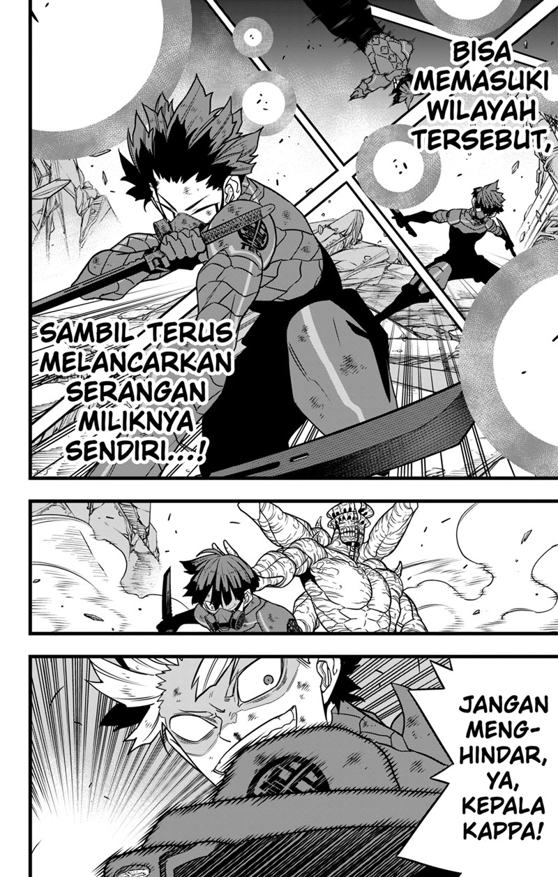 Chapter 116 - halaman 18