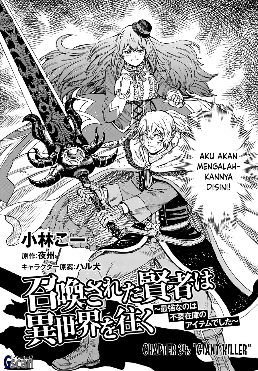 Chapter 34.1 - halaman 4