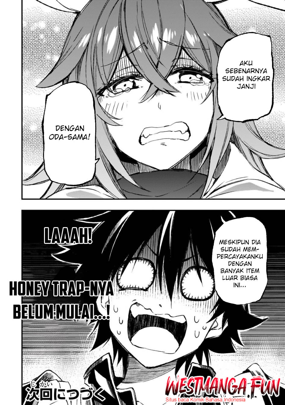 Chapter 253 - halaman 17