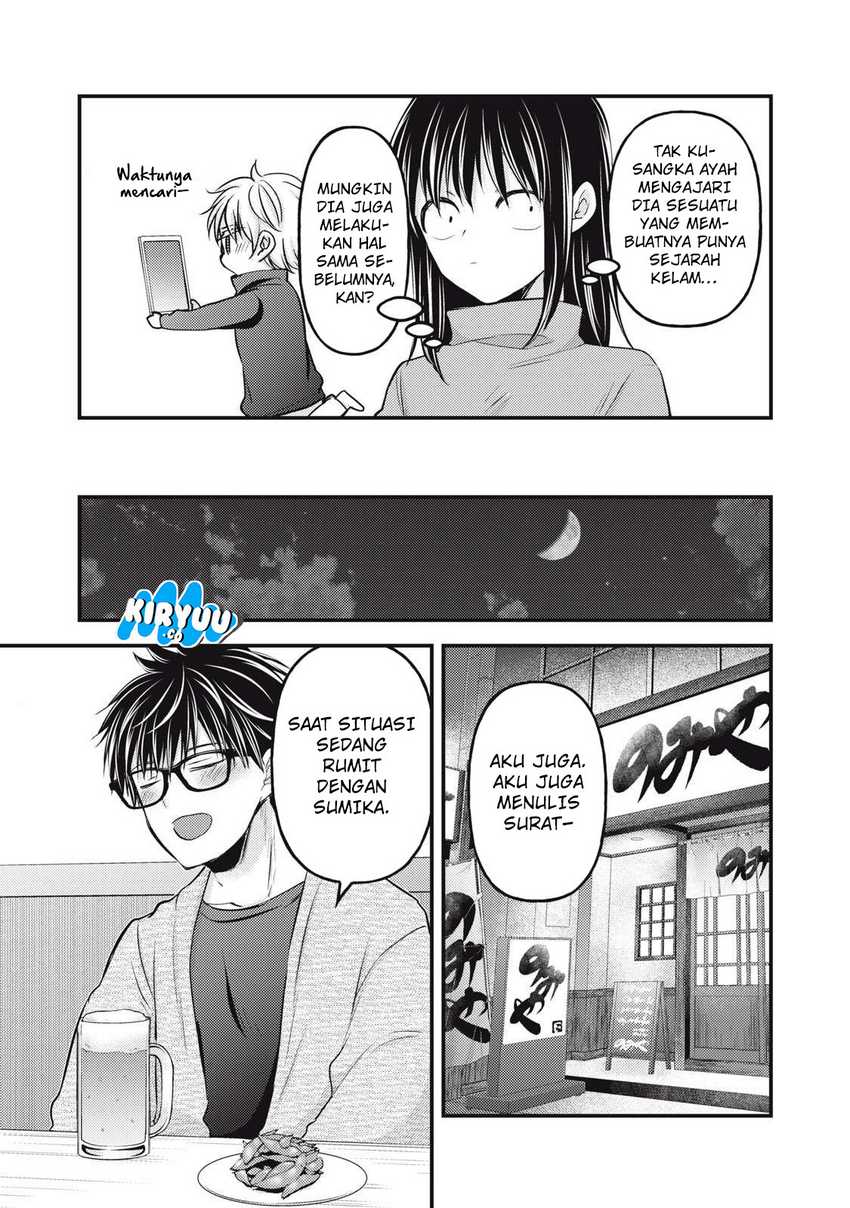 Chapter 143 - halaman 17