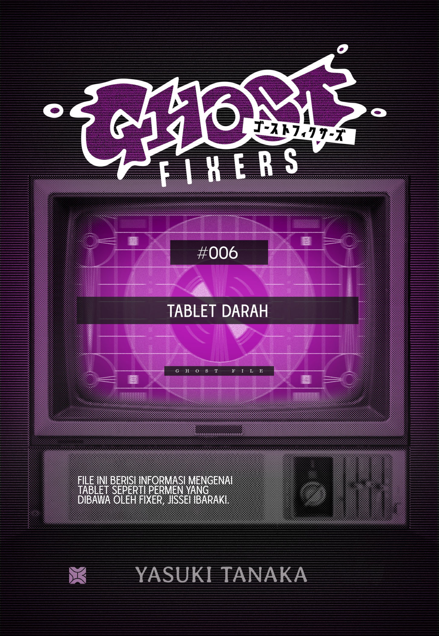 Chapter 25.5 - halaman 3