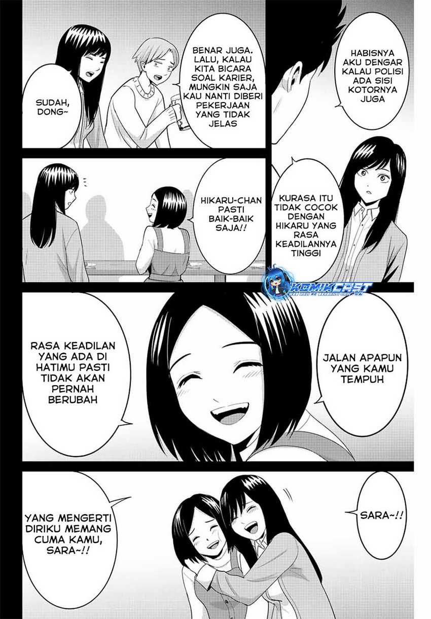 Chapter 99 - halaman 12