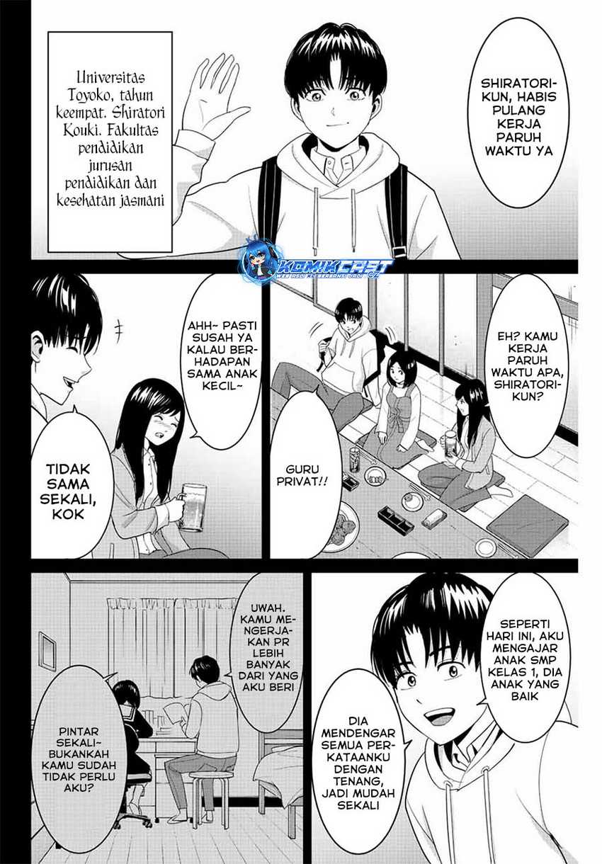 Chapter 99 - halaman 14