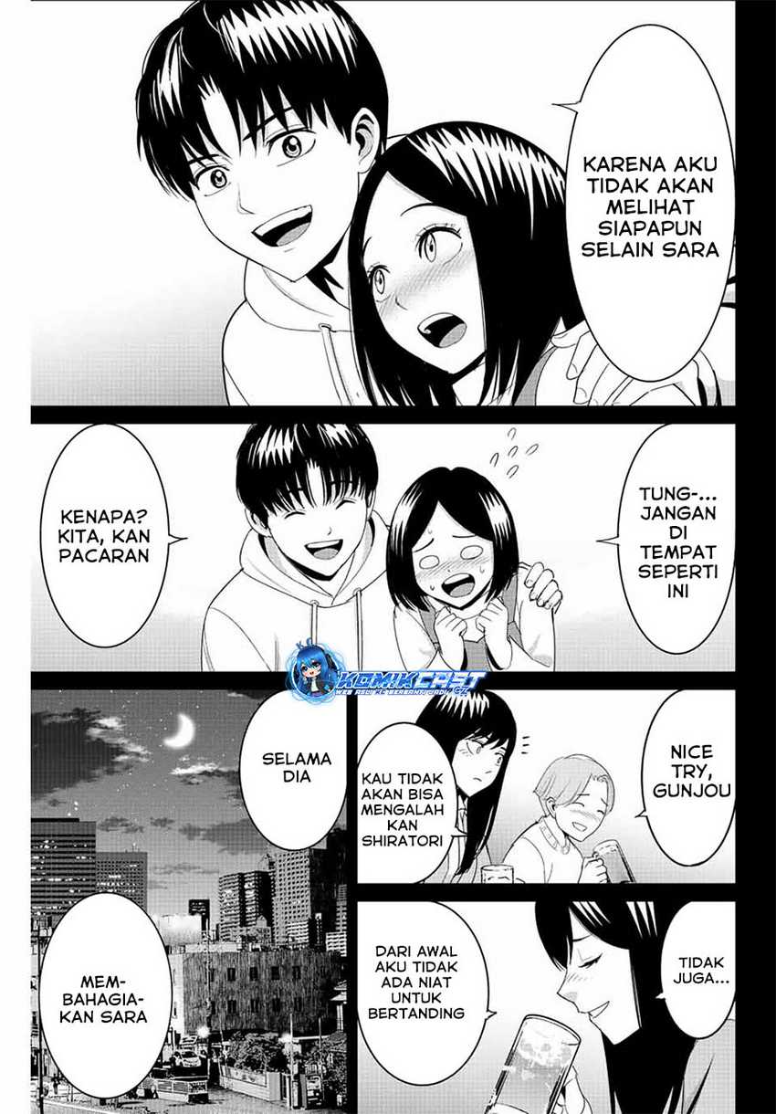 Chapter 99 - halaman 17