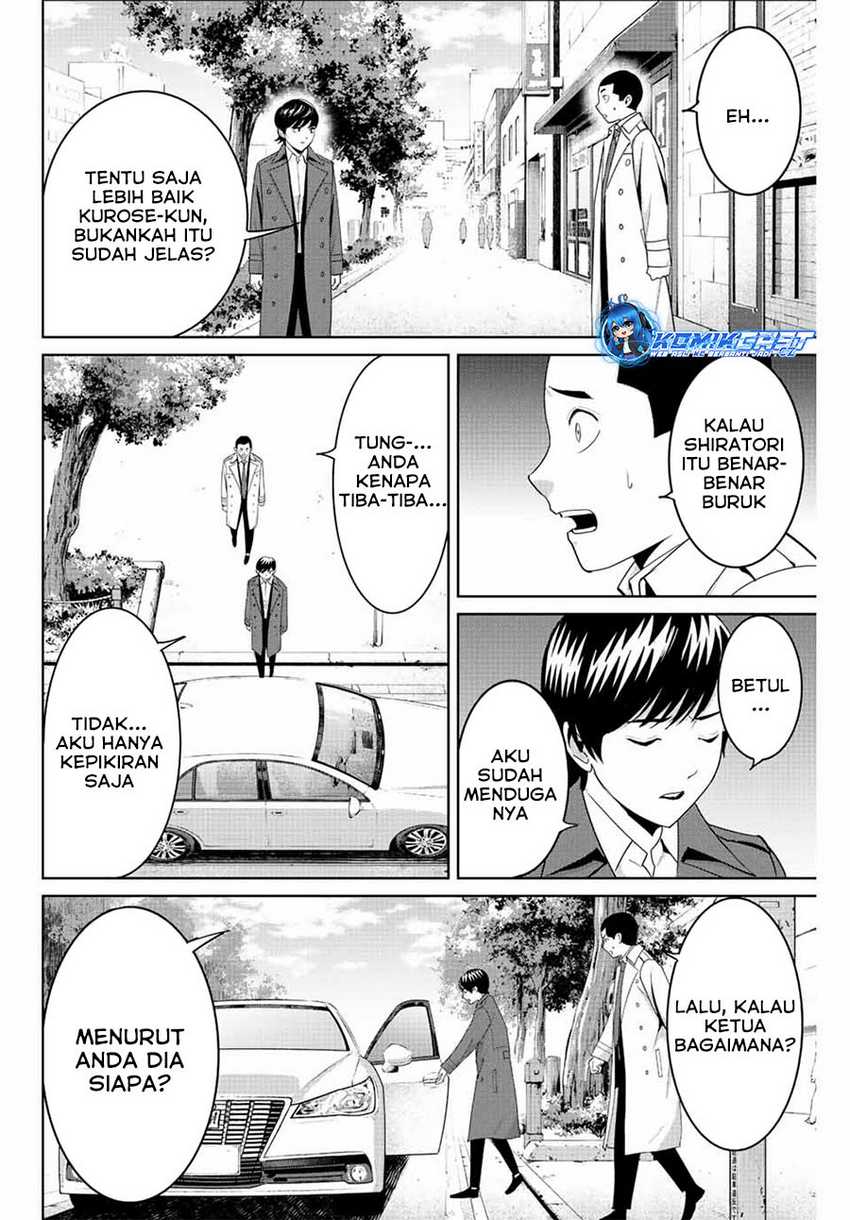 Chapter 99 - halaman 4