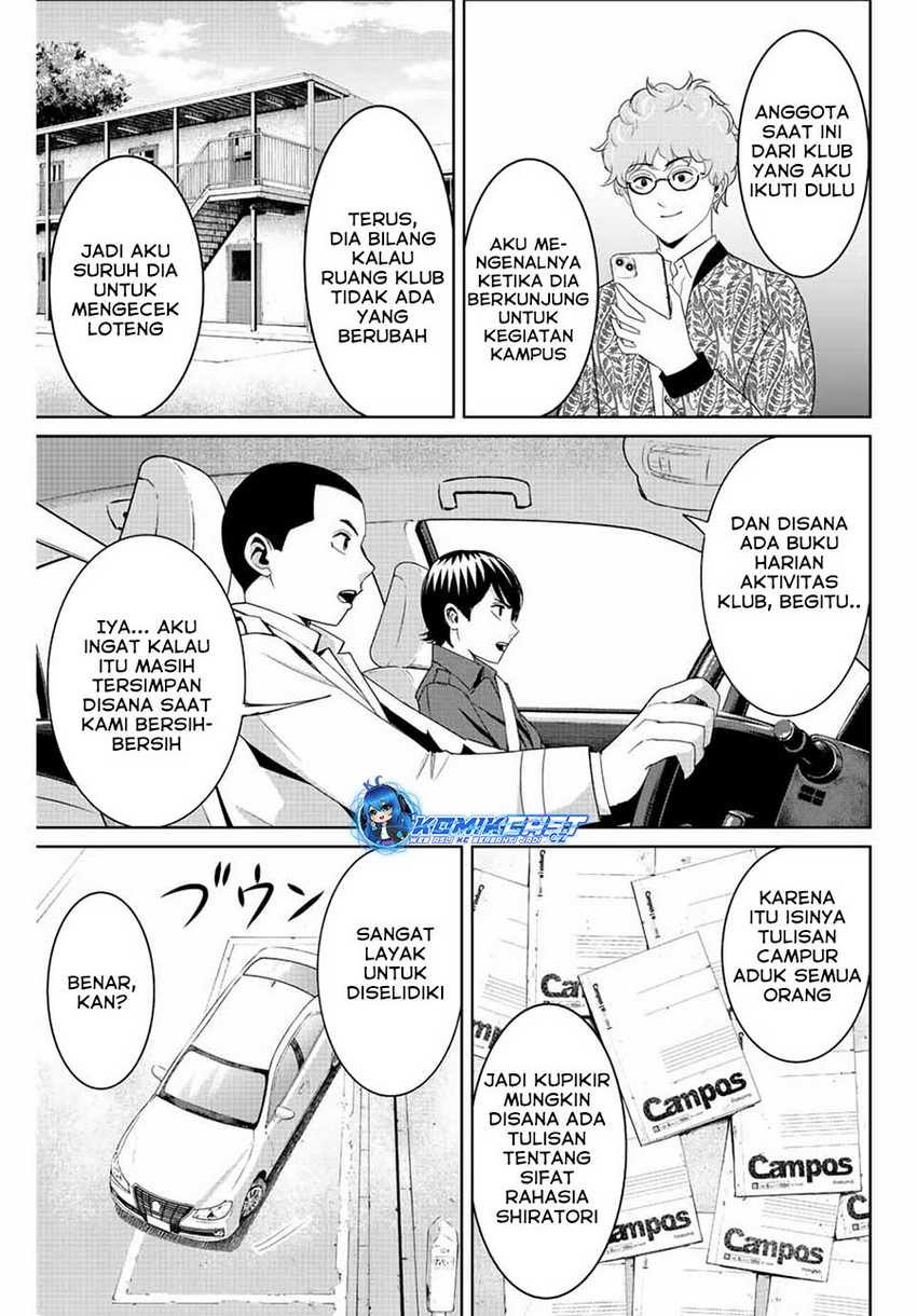 Chapter 99 - halaman 7