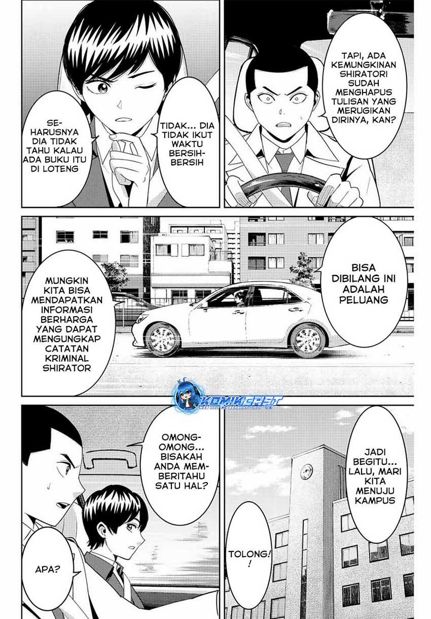 Chapter 99 - halaman 8