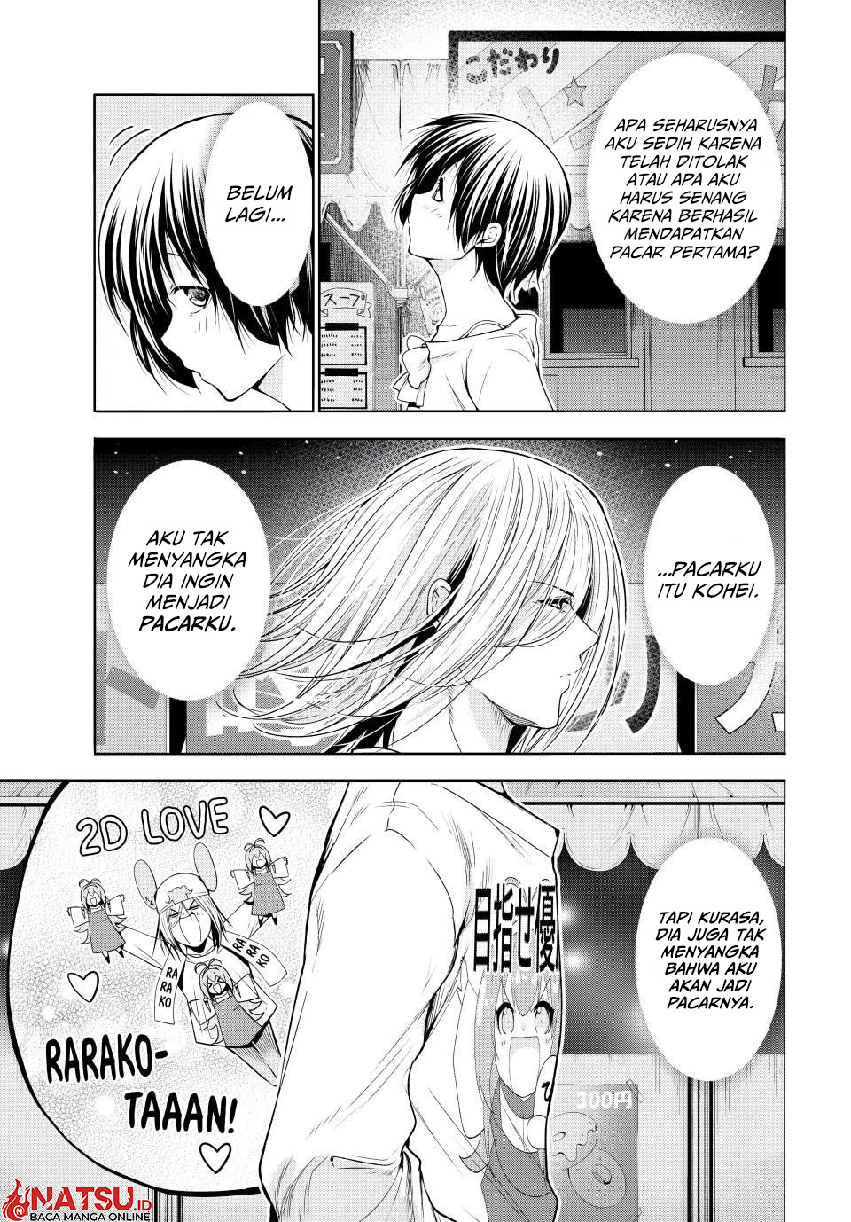 Chapter 95 - halaman 5