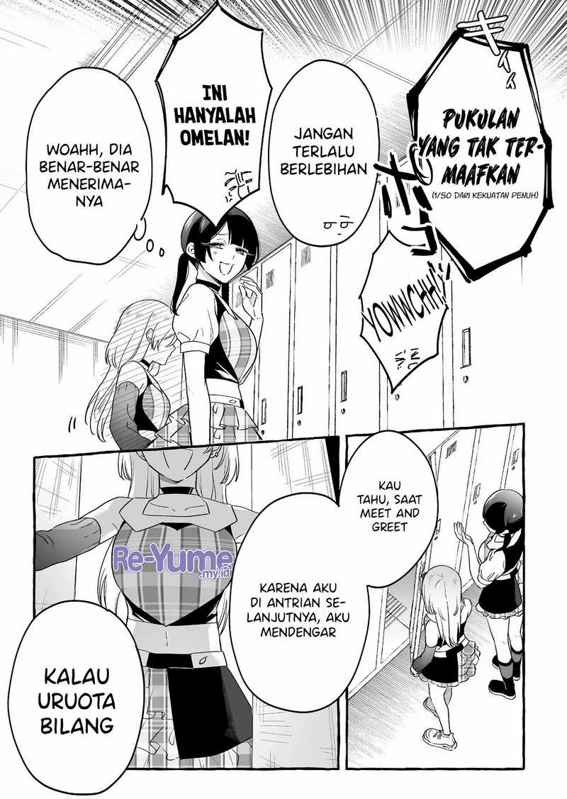 Chapter 20 - halaman 17
