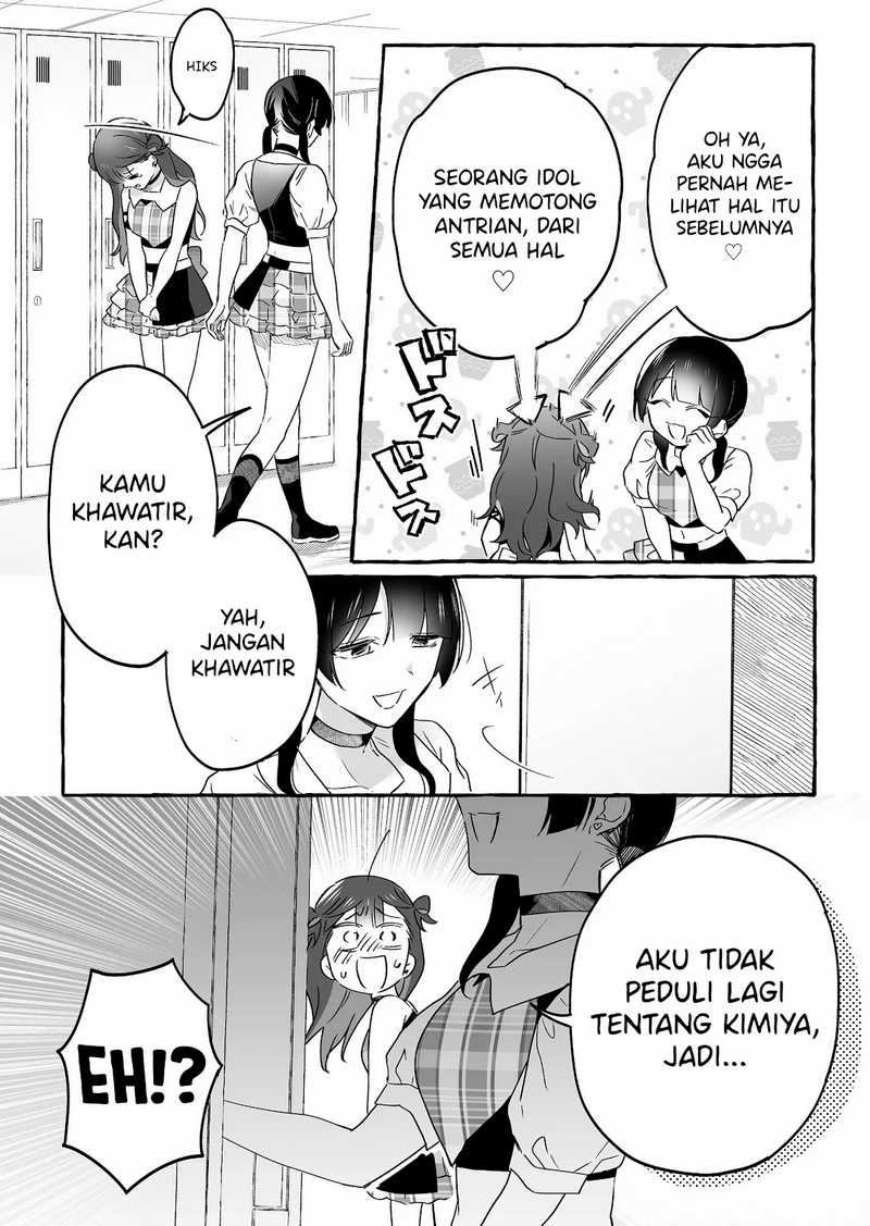 Chapter 20 - halaman 4