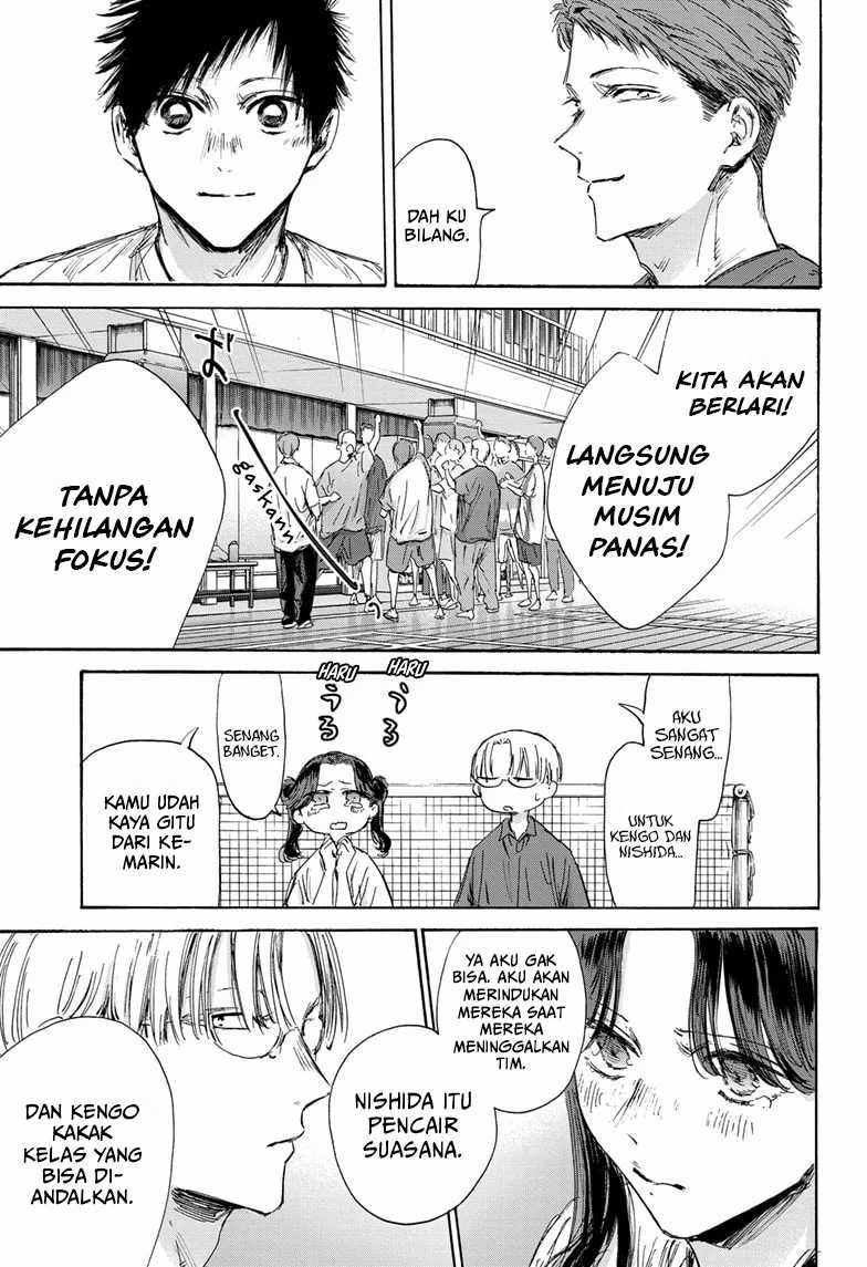 Chapter 144 - halaman 17