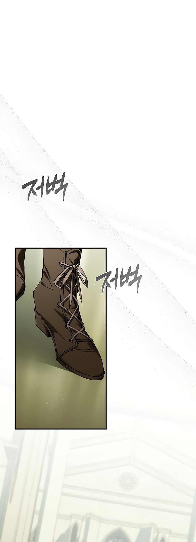 Chapter 42 - halaman 26