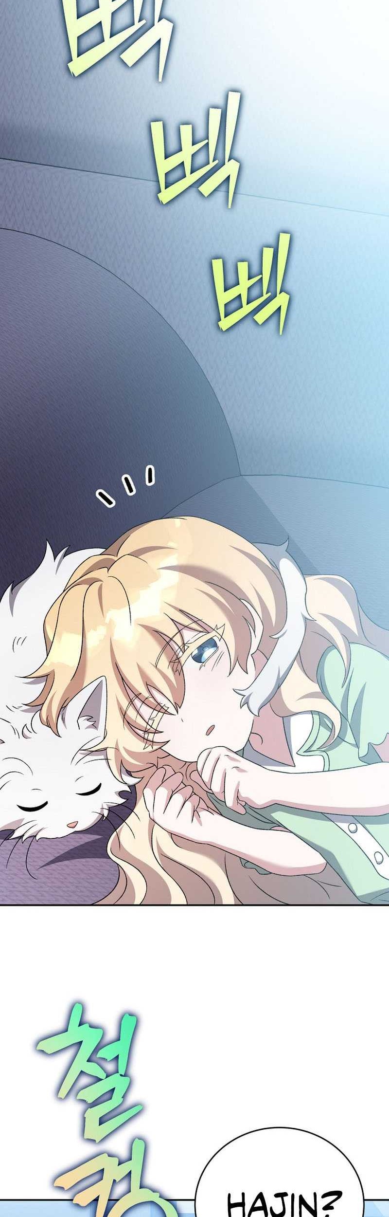 Chapter 104 - halaman 66